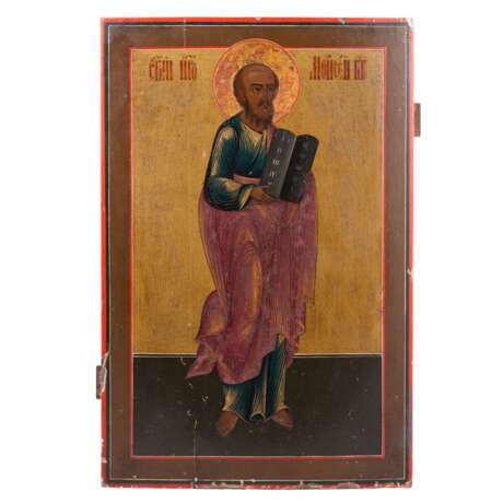 Иконя с изображением Святого Пророка Моисея - Foto 1
