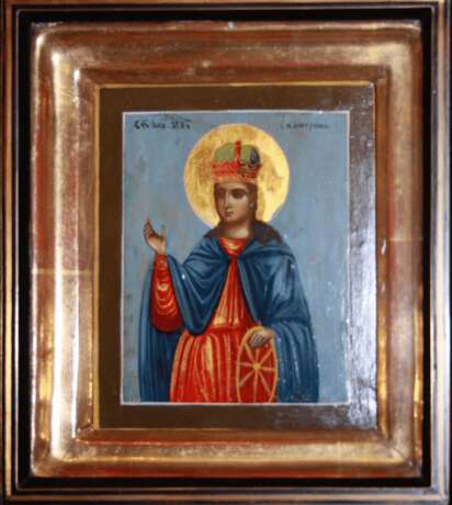 “The Icon Of Saint Great Martyr Ekaterina” - photo 1