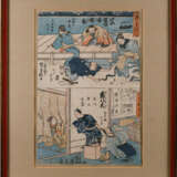 ASIATIKA KONVOLUT ZWEIER OBAN-FARBHOLZSCHNITTE AUS SERIE 'DOKE JORURI DZU KUSHI' (KARIKATUREN VON BELIEBTEN MUSIKALISCHEN KABUKISTÜCKEN) Japan, wohl 2. Hälfte 19. Jahrhundert - фото 4