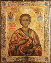 The Icon Of Russia Con. The NINETEENTH - early twentieth century.