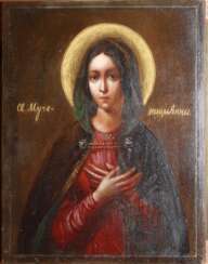 Icône De La Sainte Martyre Anna