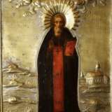“Icon Saint Dimitry Of Rostov” - photo 1