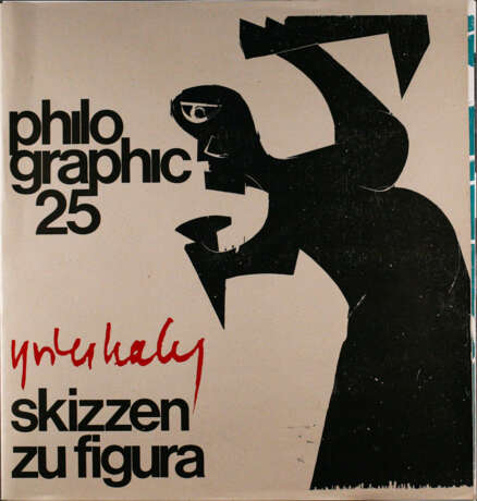 MODERNE GRAFIK 'Philographic 25 - Grieshaber - Skizzen zu Figura' - фото 1