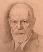 Валерия Шаломаева (р. 2001). Sigmund Freud