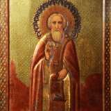 “Icon St. Sergius of Radonezh” - photo 1