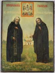 Patronatsikone mit den Heiligen Sergij von Walaam und Herrmann dem Wundertäter