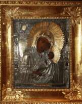 Икона Пресвятой Богородицы Икона Пресвятой Богородицы