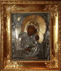 Icon Of The Theotokos
