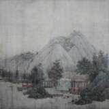 Zwei chinesische Landschaftsmalereien - Foto 2