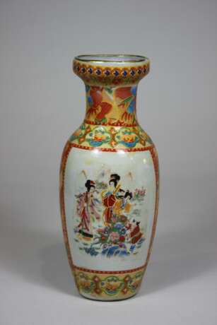 Vase - photo 1