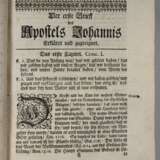 Der Erste Brief des Apostels Johannis... Verlag: Bremen - фото 3