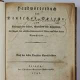 Handwörterbuch der Deutschen Sprache zum Gebrauche des Lesens - фото 2