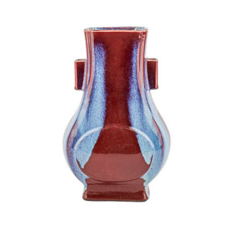 Vase von fanghu-Form. CHINA, 20. Jahrhundert. - Foto 1
