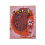 MOURLOT, FERNAND, Chagall, Lithograph II 1957-1962, - фото 1