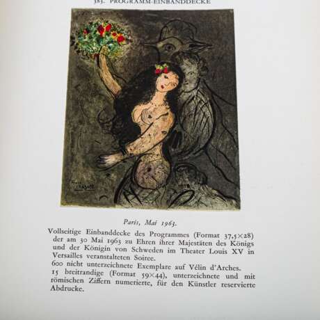 CAIN, JULIEN, Chagall, Lithograph III, 1962-1968, - photo 3