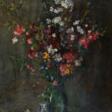 Sommerblumen in einer Vase - Auction archive