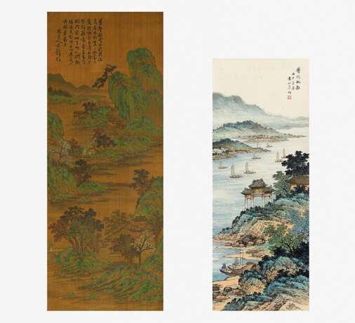 Yuan, Songnian. Szene mit Schiffen und Ehrentor in Putuo - Foto 1