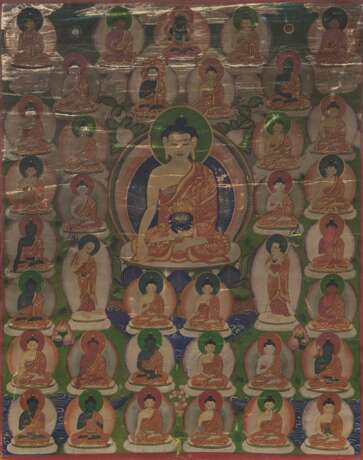 Thangka mit Shakyamuni und den 35 Bekenntnisbuddha - фото 1