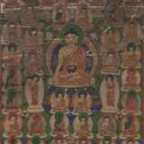 Thangka mit Shakyamuni und den 35 Bekenntnisbuddha - фото 1