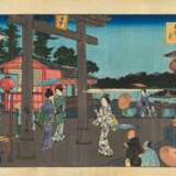 Utagawa, Hiroshige I.. 7 Holzschnitte mit berühmten Ansichten von Edo - photo 6