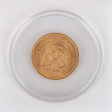 Russland/GOLD - 10 Rubel Tscherwonez 1976, - photo 2