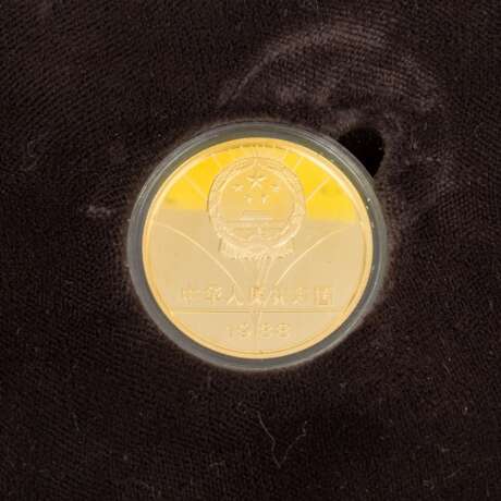 China/GOLD - 100 Yuan 1988 Schwerttanz, - фото 3