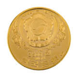 Südkorea/GOLD - Selten! 2500 Won Queen Sunduk, - фото 2