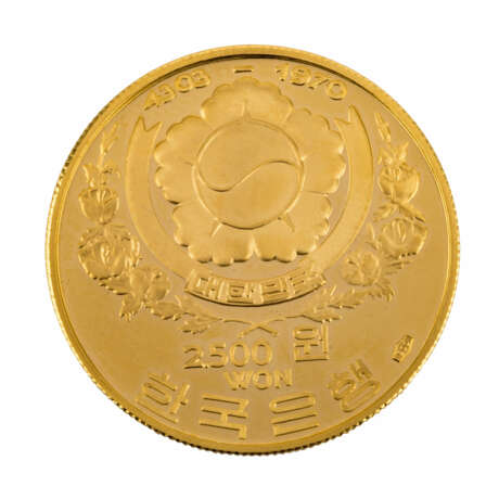 Südkorea/GOLD - Selten! 2500 Won Queen Sunduk, - Foto 2