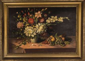 Картина « Натюрморт с цветами»