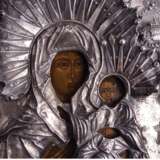„Die Ikone Der Mutter Gottes“ - Foto 2