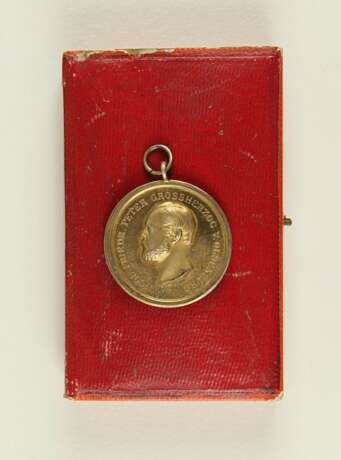 Goldene Medaille - Foto 1