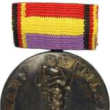Hans-Beimler-Medaille, - фото 1