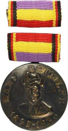 Hans-Beimler-Medaille, - фото 1
