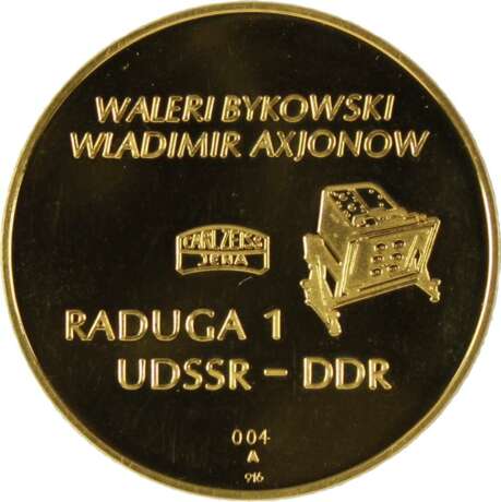 Medaille "Raduga I" - Foto 2