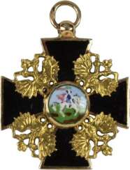 St. Alexander Newski-Orden,