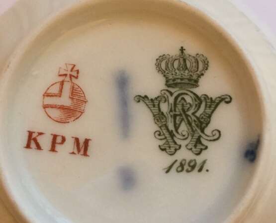 Teile eines Kaffeeservice Kaiser Wilhelm II. - photo 2