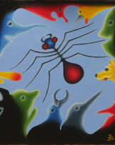 Любознательное Сообщество Любознательное Сообщество