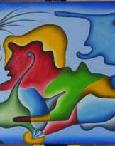 Сказка О Добре Сказка О Добре