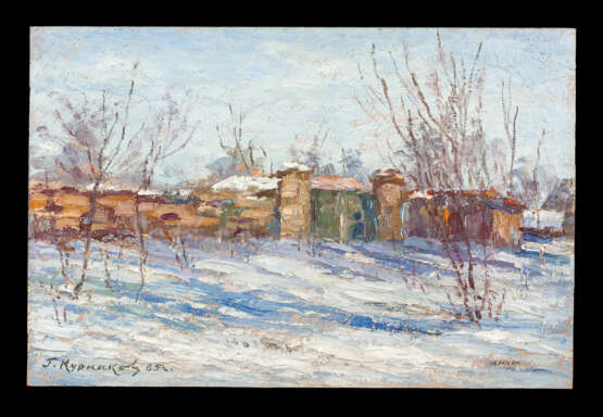 «Le soleil mars 1965» Курнаков Георгий Васильевич Carton Peinture à l'huile Réalisme Peinture de paysage 1965 - photo 1