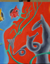 Наблюдение Наблюдение