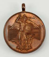 Bavaria: order of merit of Saint Michael, Bronze medal.
