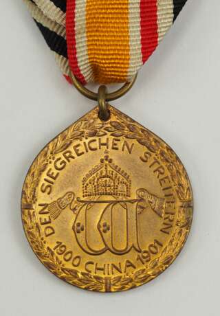 Deutsches Reich: China-Denkmünze, in Bronze. - фото 2