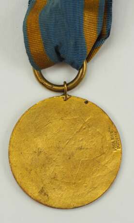 Swastika Medaille. - photo 3