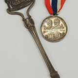 Dänemark: Schießpreis 1861 und Medaille. - фото 1