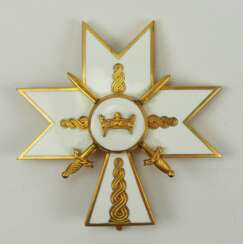 Kroatien: Orden der Krone König Zvonimirs, Offizierskreuz mit Schwertern.