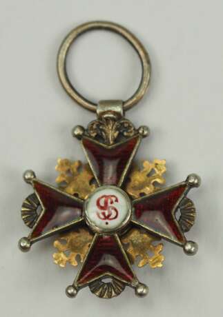 Russland: Kaiserlicher und Königlicher Orden vom heiligen Stanislaus, 2. Modell, 1. Typ (1831-1841), Reduktion. - photo 3