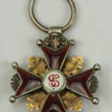 Russland: Kaiserlicher und Königlicher Orden vom heiligen Stanislaus, 2. Modell, 1. Typ (1831-1841), Reduktion. - фото 3