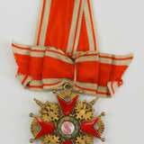Russland: Kaiserlicher und Königlicher Orden vom heiligen Stanislaus, 2. Modell, 2. Typ (ca. 1841-1917), 3. Klasse, mit Schwertern. - photo 1