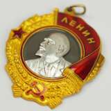 Sowjetunion: Lenin Orden, 6. Modell, 2. Typ. - фото 2
