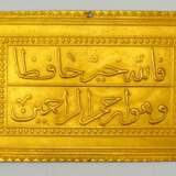Türkei: Ferahi Medaille 1730. - Foto 3